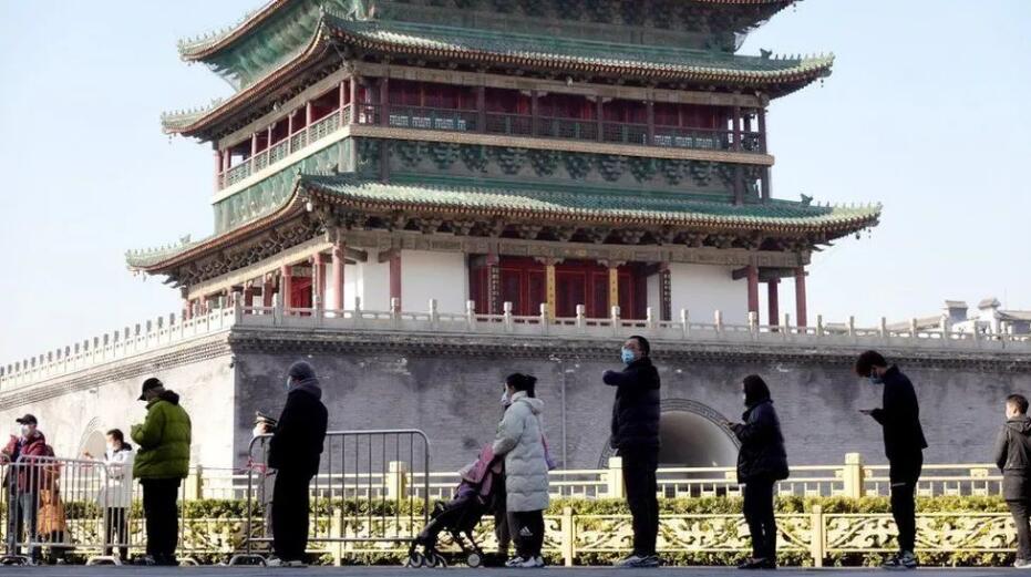 Xi'an: Chinese city under lockdown as Covid cases rise  2021-12-23 21:00