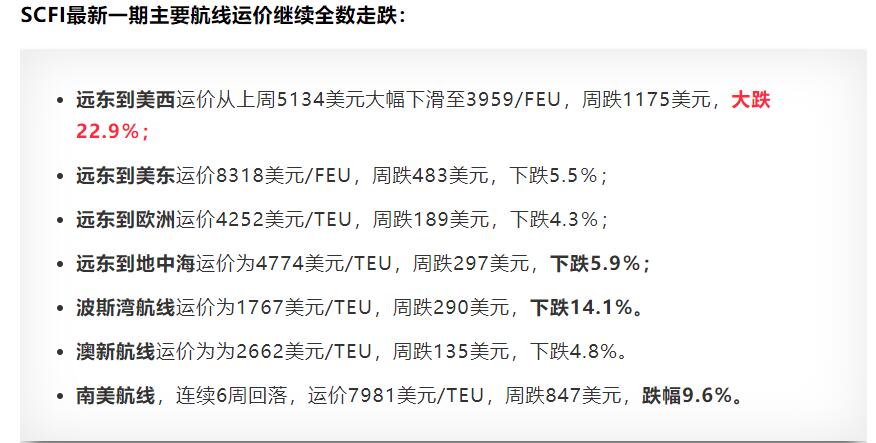 QQ截图20220905170028.jpg