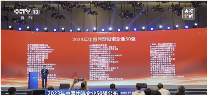 微信截图_20230807175715.png