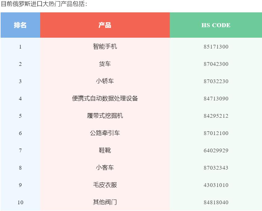 QQ截图20230823114519.jpg